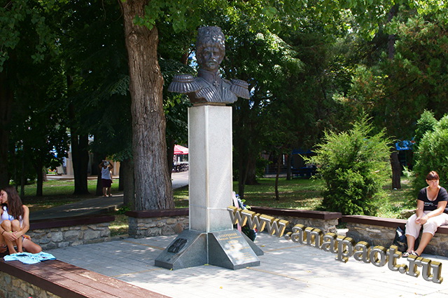 Памятник Безкровному Алексею Даниловичу