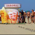 Анапа Центральный пляж точкп реализации прохладительных напитков
